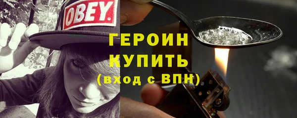 mdpv Горно-Алтайск
