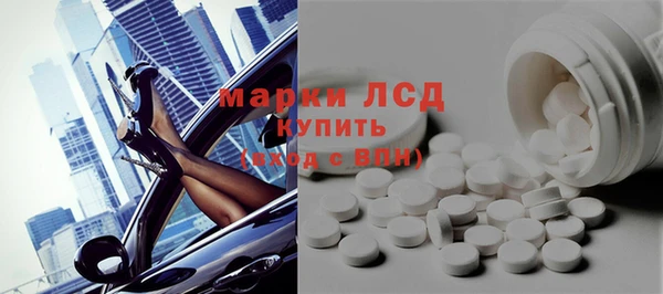 МДПВ Горнозаводск
