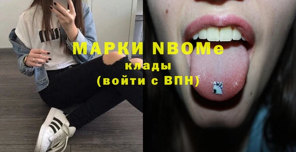 МДПВ Горнозаводск
