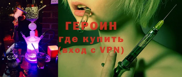 mdpv Горно-Алтайск