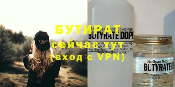 mdpv Горно-Алтайск