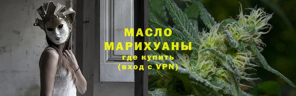 МДПВ Горнозаводск