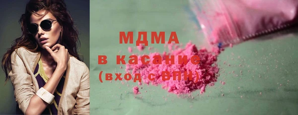 mdpv Горно-Алтайск