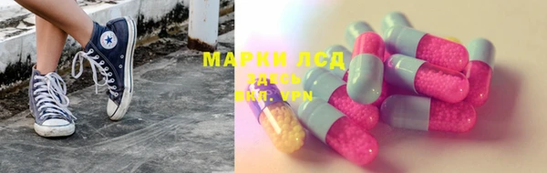 mdpv Горно-Алтайск
