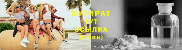 mdpv Горно-Алтайск