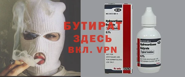 МДПВ Горнозаводск