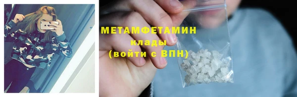 МДПВ Горнозаводск