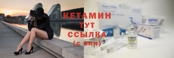mdpv Горно-Алтайск