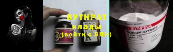 mdpv Горно-Алтайск