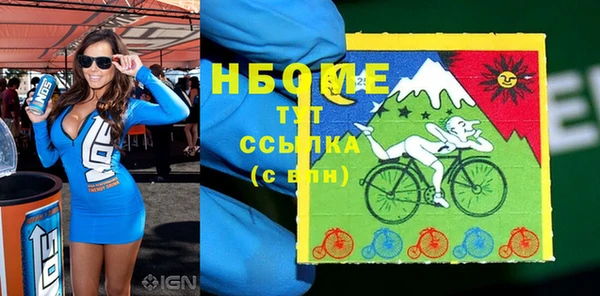 МДПВ Горнозаводск