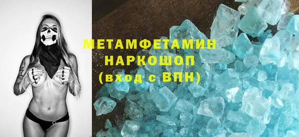 МДПВ Горнозаводск