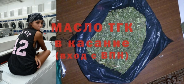 mdpv Горно-Алтайск