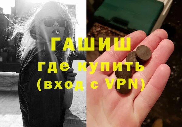 МДПВ Горнозаводск