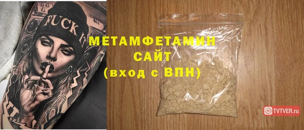 МДПВ Горнозаводск