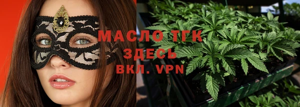 mdpv Горно-Алтайск