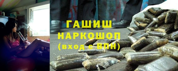 МДПВ Горнозаводск