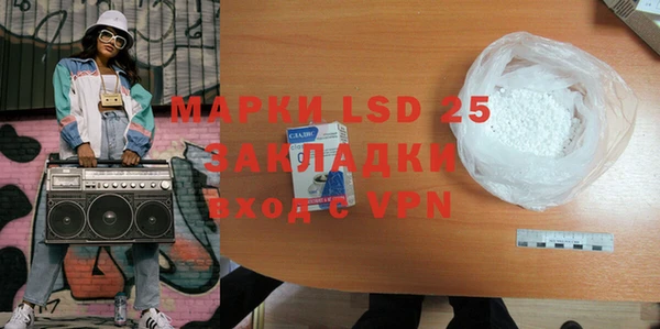 mdpv Горно-Алтайск