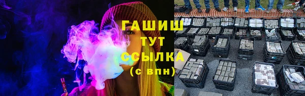 МДПВ Горнозаводск