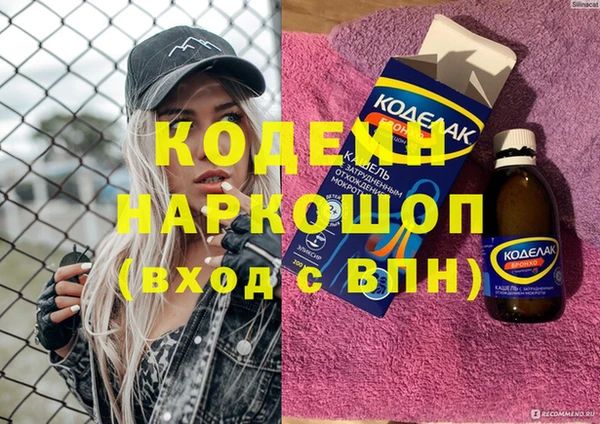 МДПВ Горнозаводск