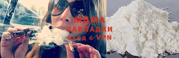 mdpv Горно-Алтайск