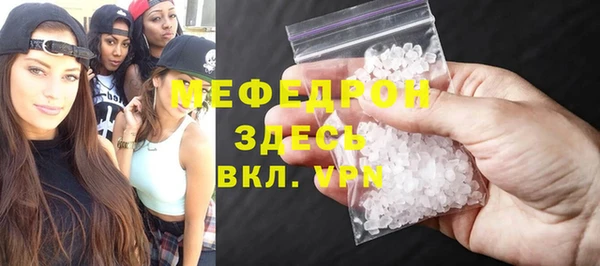 mdpv Горно-Алтайск
