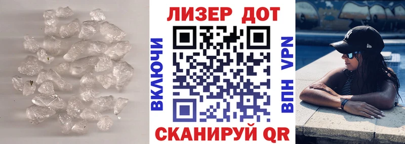 площадка какой сайт  Черемхово  ЛСД экстази ecstasy  купить наркотики сайты 