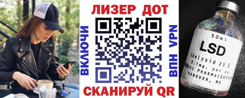 Наркотические марки 1500мкг  как найти наркотики  Черемхово 